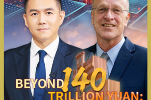 China_s_140_Trillion_Yuan_Economy__What_s_Next_ video poster