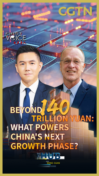 China_s_140_Trillion_Yuan_Economy__What_s_Next_ video poster