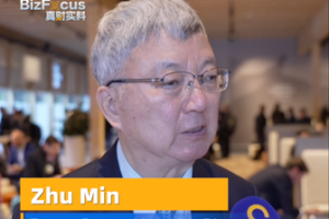 China_s_15th_Five_Year_Plan_Anchors_Global_Economic_Stability_in_2026 video poster