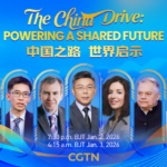 China_s_15th_Five_Year_Plan_Fuels_Domestic_Growth__Global_Opportunities_poster - Khabar Asia China_s_15th_Five_Year_Plan_Fuels_Domestic_Growth__Global_Opportunities video poster