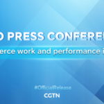 China_s_2025_Commerce_Growth__Key_Takeaways_from_SCIO_Press_Conference video poster