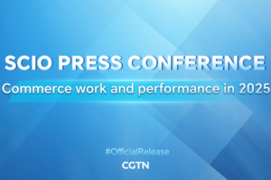 China_s_2025_Commerce_Growth__Key_Takeaways_from_SCIO_Press_Conference video poster