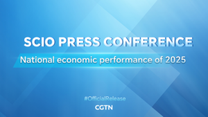 China_s_2025_Economic_Growth_Exceeds_Expectations__SCIO_Reports video poster