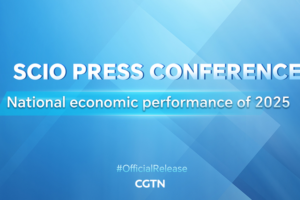 China_s_2025_Economic_Growth_Exceeds_Expectations__SCIO_Reports video poster