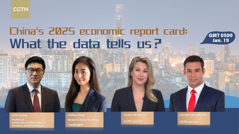 China_s_2025_Economic_Report__Growth_Trends_and_2026_Outlook video poster