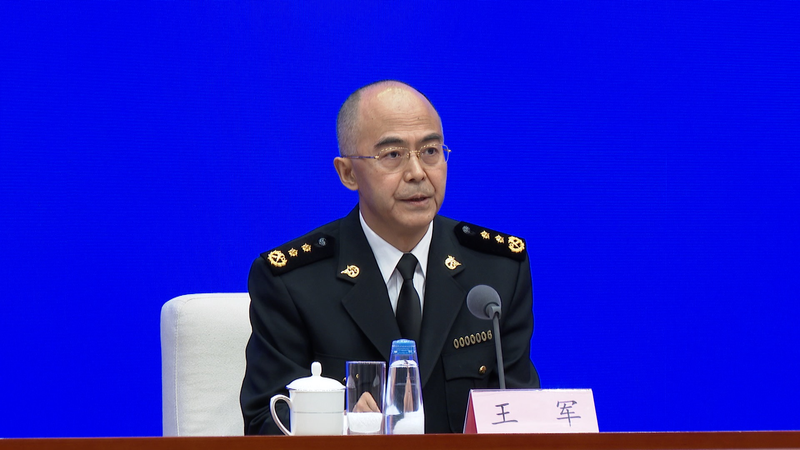 China_s_2025_Foreign_Trade_Hits_Record_Highs_Amid_Global_Challenges_poster - Khabar Asia China_s_2025_Foreign_Trade_Hits_Record_Highs_Amid_Global_Challenges video poster