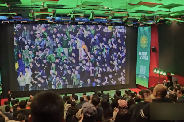 China_s_2026_New_Year_Box_Office_Hits_730M_Yuan_as_Animated_Films_Dominate video poster