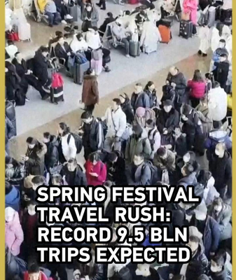 China_s_2026_Spring_Festival_Travel_Rush_to_Hit_Record_9_5_Billion_Trips video poster