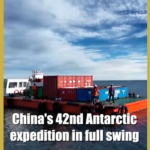 China_s_42nd_Antarctic_Expedition_Enters_Final_Phase_with_Cutting_Edge_Tech video poster