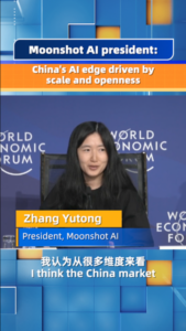China_s_AI_Leadership_Fueled_by_Openness__Scale__Moonshot_AI_Chief_at_Davos_2026 video poster