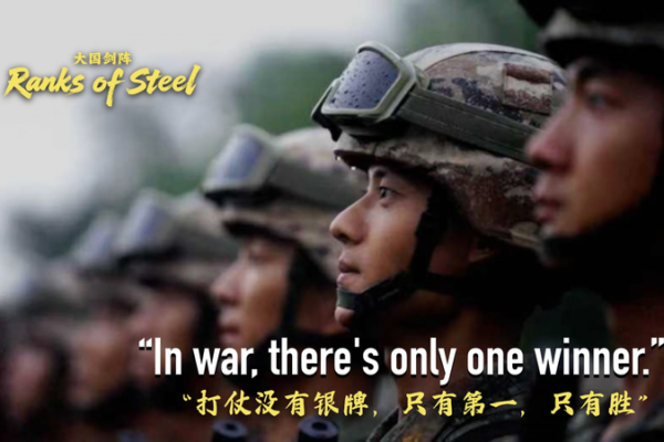 China_s_Amphibious_Forces_Highlight_Evolving_Military_Strategy_Post_2025_V_Day_Parade video poster