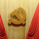 China_s_CCDI_Vows_Intensified_Anti_Corruption_Drive_for_15th_Five_Year_Plan