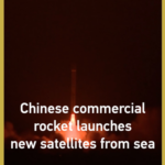China_s_CERES_1_Y7_Rocket_Successfully_Deploys_Tianqi_Satellites_in_Offshore_Launch video poster