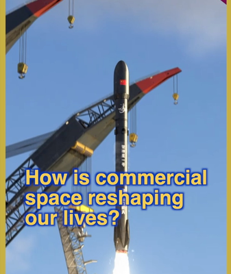 China_s_Commercial_Space_Sector_Soars_as_Economic_Powerhouse video poster