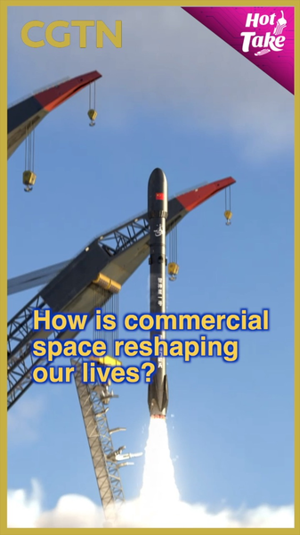 China_s_Commercial_Space_Sector_Soars_as_Economic_Powerhouse video poster