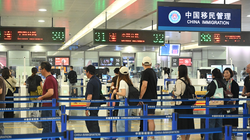 China_s_Cross_Border_Travel_Hits_Historic_697_Million_in_2025 - Khabar Asia China_s_Cross_Border_Travel_Hits_Historic_697_Million_in_2025