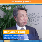 China_s_Economic_Growth_Foundations_Strengthened__Says_Standard_Chartered_Exec video poster
