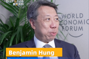 China_s_Economic_Growth_Foundations_Strengthened__Says_Standard_Chartered_Exec video poster