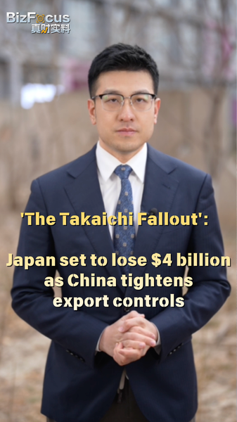 China_s_Export_Curbs_Threaten__4B_Hit_to_Japan_s_Economy_in_2026 video poster