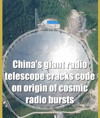 China_s_FAST_Telescope_Unlocks_Clues_to_Cosmic_Radio_Bursts_Origin video poster