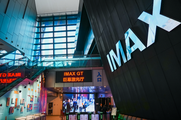 China_s_Film_Industry_Hits_Record_817B_Yuan_in_2025__Fuels_Economic_Growth