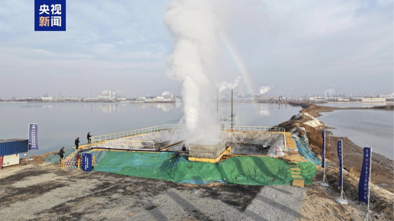 China_s_Geothermal_Breakthrough_Powers_Green_Transition_in_Yellow_River_Delta