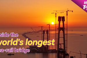 China_s_Hangzhou_Bay_Bridge_Sets_New_Global_Standard_in_Rail_Engineering video poster