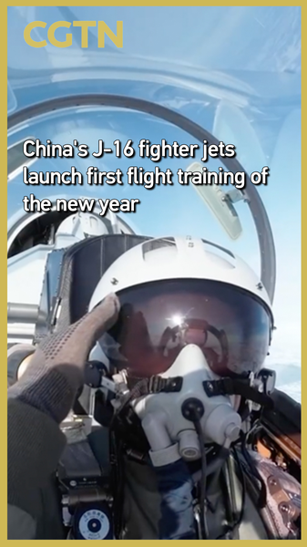 China_s_J_16_Fighter_Jets_Commence_2026_Training_with_Simulated_Combat_Drills video poster