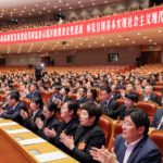 China_s_Local_Two_Sessions_Set_Stage_for_2026_Economic_Priorities