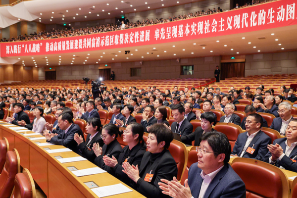 China_s_Local_Two_Sessions_Set_Stage_for_2026_Economic_Priorities