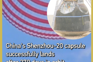 China_s_Shenzhou_20_Capsule_Completes_Unmanned_Return_Mission video poster