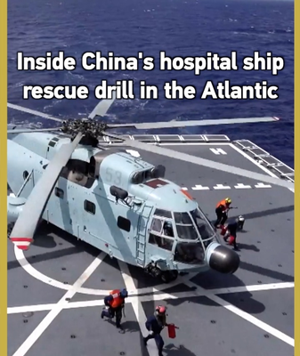 China_s_Silk_Road_Ark_Conducts_Atlantic_Medical_Drill_in_2026 video poster