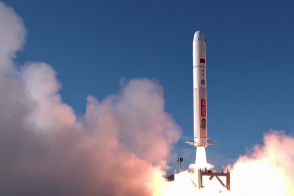 China_s_Space_Bred_Roses_Blossom_After_Historic_Suborbital_Mutation_Test