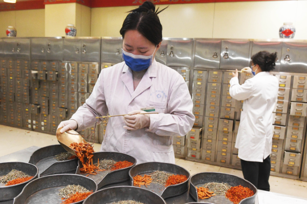 China_s_TCM_Innovation_Reaches_New_Heights_in_2025