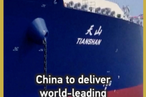 China_s_Tianshan_LNG_Carrier_Set_to_Redefine_Global_Energy_Transport video poster