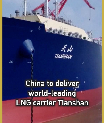 China_s_Tianshan_LNG_Carrier_Set_to_Redefine_Global_Energy_Transport video poster
