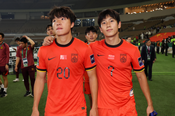 China_s_U23_Football_Team_Makes_Historic_AFC_Asian_Cup_Final_Run