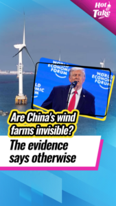China_s_Wind_Power_Surge_Defies_Recent_Claims__Charts_Renewable_Leadership video poster