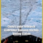 China_s_Xuelong_Icebreaker_Delivers_Vital_Supplies_to_Antarctic_Station video poster