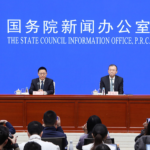 China_to_Sustain_Proactive_Fiscal_Policy_in_2026_to_Boost_Economic_Growth