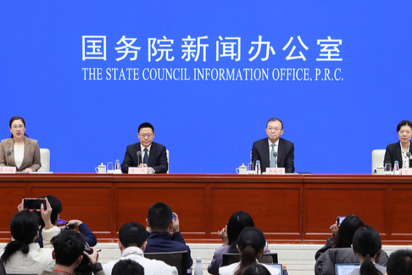 China_to_Sustain_Proactive_Fiscal_Policy_in_2026_to_Boost_Economic_Growth