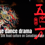 Chinese_Dance_Drama__Oriental_Legend__Captivates_Canada_with_Silk_Road_Story video poster