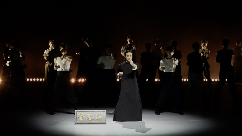 Chinese_Dance_Drama__Wing_Chun__Bridges_Cultures_in_Canada_poster - Khabar Asia Chinese_Dance_Drama__Wing_Chun__Bridges_Cultures_in_Canada video poster