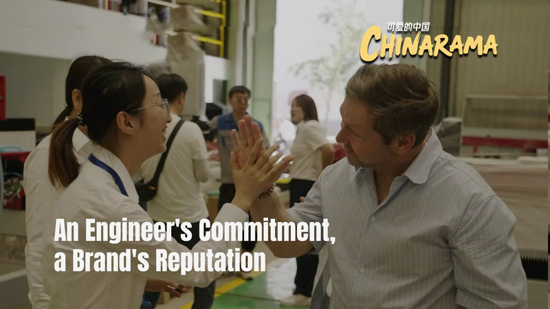 Chinese_Engineer_s_Dedication_in_Moscow_Embodies_Global_Brand_Growth video poster