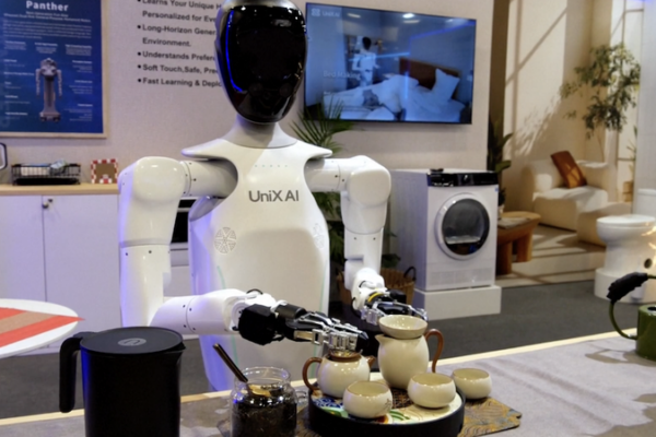 Chinese_Humanoid_Robots_Shine_at_CES_2026__Redefine_Future_Workforce video poster