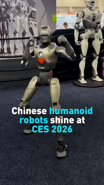 Chinese_Humanoid_Robots_Steal_Spotlight_at_CES_2026 video poster
