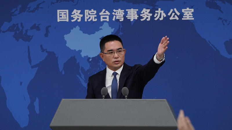 Chinese_Mainland_Designates_Two_Taiwan_Figures_as__Independence__Secessionists - Khabar Asia Chinese_Mainland_Designates_Two_Taiwan_Figures_as__Independence__Secessionists