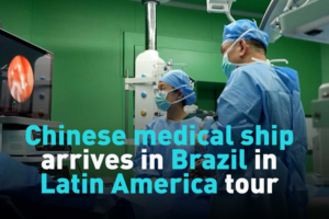 Chinese_Naval_Hospital_Ship_Delivers_Medical_Aid_in_Brazil_During_Regional_Tour video poster