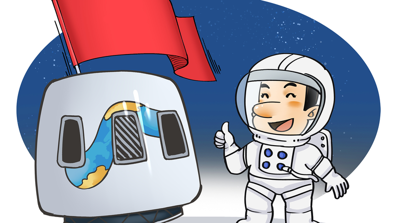 Chinese_Startup_Aims_for_2028_Suborbital_Space_Tourism_Launch