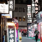 Chinese_Tourism_Slump_Hits_Japan_s_Duty_Free_Retail_Sector_Hard_in_2026 video poster